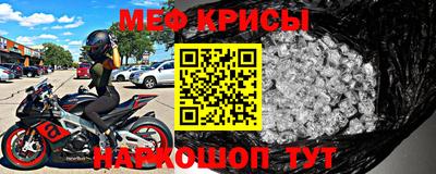 соль курить ск Сланцы