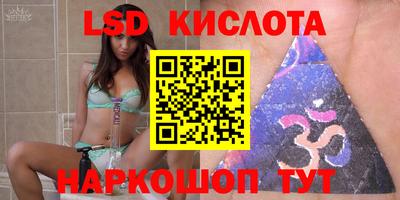 ALPHA-PVP Славгород