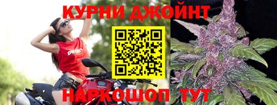 таблы Славянск-на-Кубани