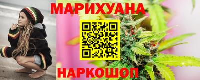 ALPHA-PVP Славгород
