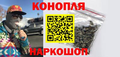 таблы Славянск-на-Кубани
