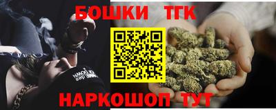 ALPHA-PVP Славгород