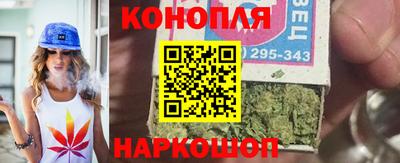 таблы Славянск-на-Кубани