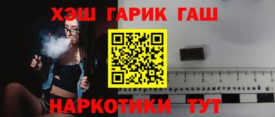 ALPHA-PVP Славгород