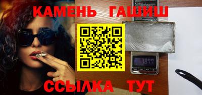 ALPHA-PVP Славгород