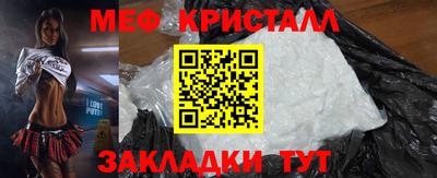 ALPHA-PVP Славгород
