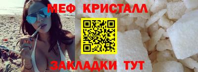 ALPHA-PVP Славгород
